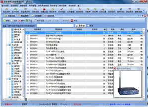ZOL下載 計(jì)算器設(shè)備銷售的市場趨勢與用戶指南