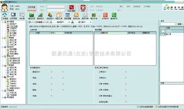 電話營銷軟件 賦能銷售團(tuán)隊(duì)，驅(qū)動(dòng)業(yè)績增長的智能利器